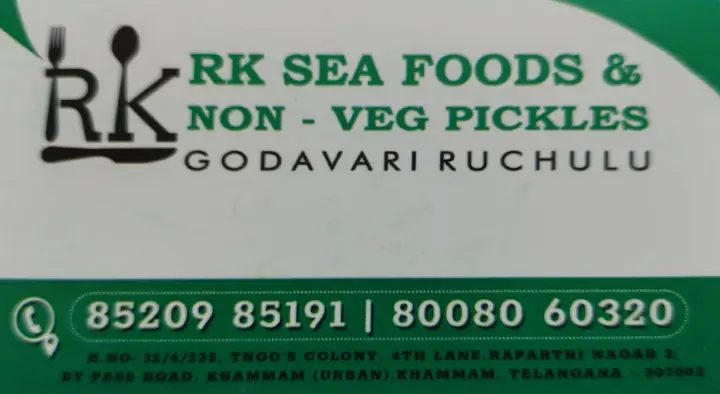 RK Sea Foods and Non Veg Pickles in Raparthi Nagar