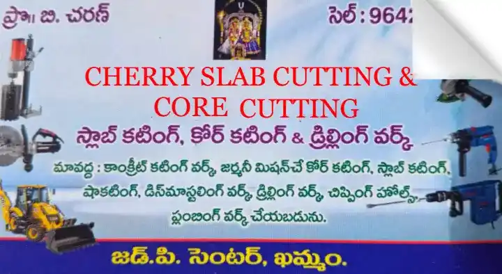 Cherry Slab Cutting and Core Cutting in ZP Center