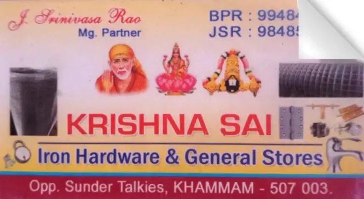 Krishna Sai Iron Hardware and General Stores in Prakash Nagar