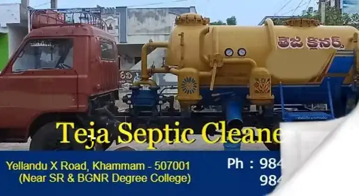 Teja Septic Cleaners in Yellandu Road