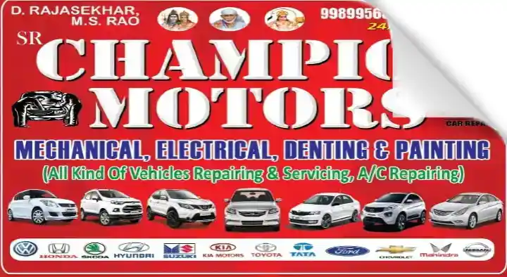 SR Champion Motors in Kodad