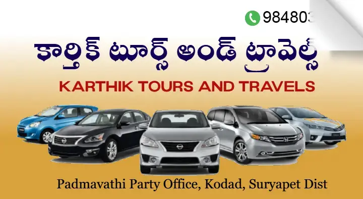 Karthik Tours and Travels in Main Road