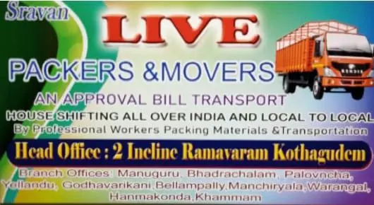 Live  Packers and Movers in Ramavaram