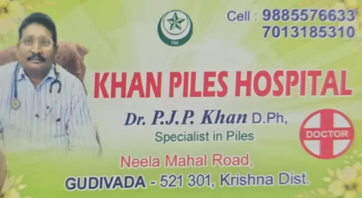 Khan Piles Hospital in Gudivada
