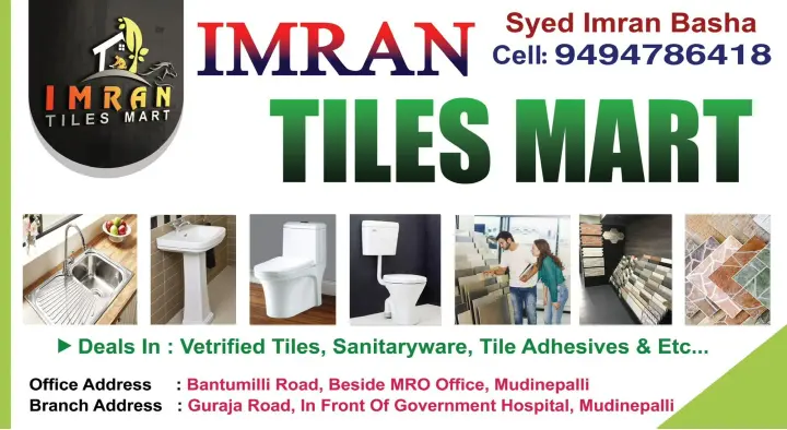Imran Tiles Mart in Mudinepalli