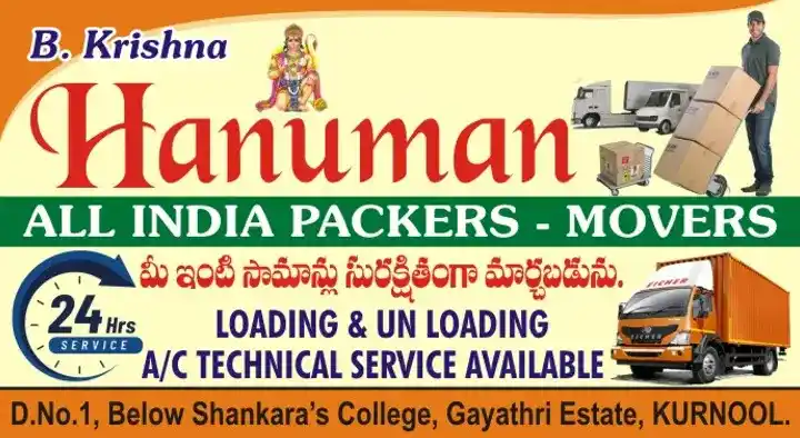 Hanuman All India Packers and Movers in Gayathri Estate