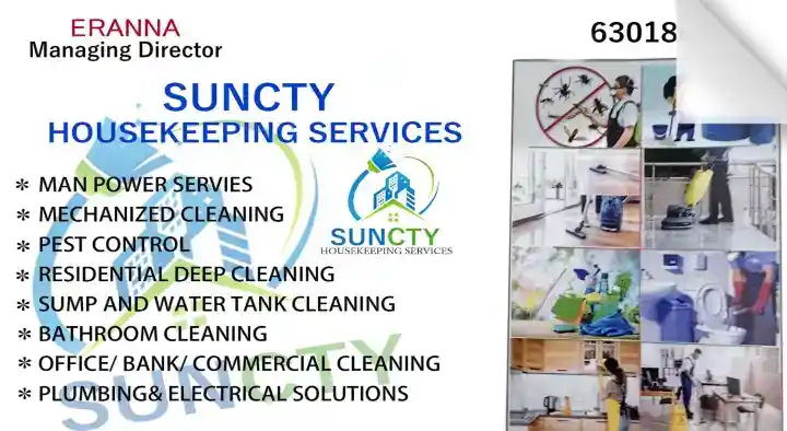Suncity House Keeping Services in Bellary Chowrasta