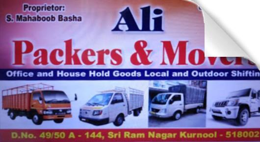 Ali Packers and Movers in Siralayam Street