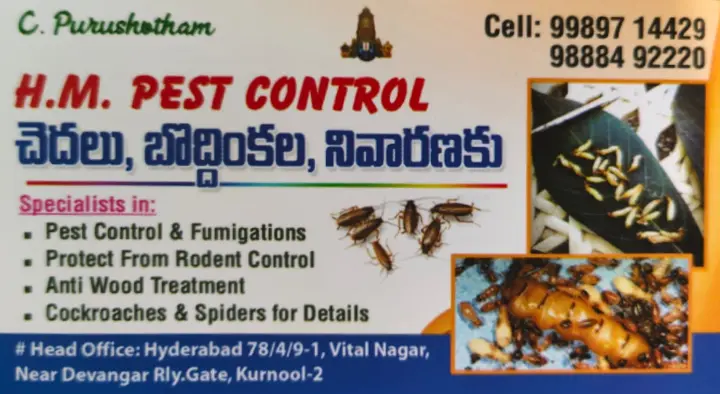 HM Pest Control in Vital Nagar