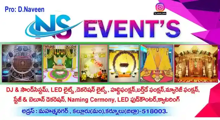NS Events in Kalluru