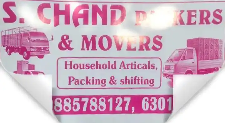 S Chand Packers and Movers in Gadda Street