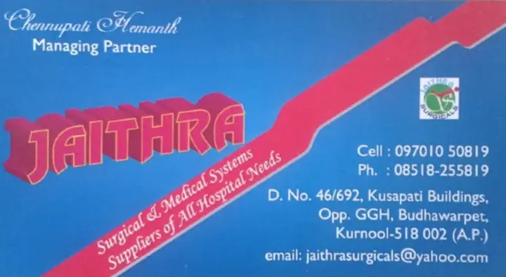 Jaiithra Surgicals in Budhawara Peta