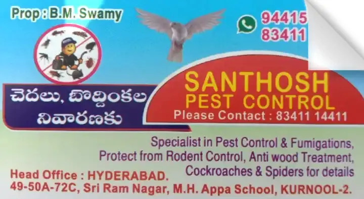 Santhosh Pest Control in Sriram Nagar