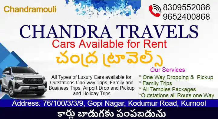 Chandra Travels in Gopi Nagar