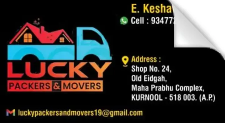 Lucky Packers and Movers in Maha Prabhu Complex