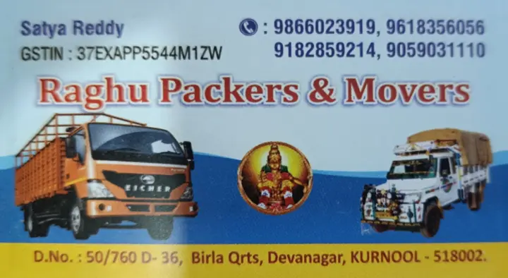 Raghu Packers And Movers Kurnool in Deva Nagar