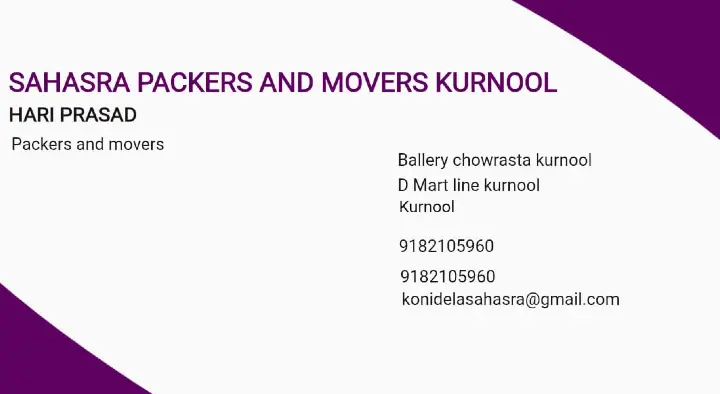 Sahasra Packers and Movers in Bellary Chowrasta