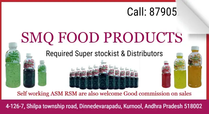 SMQ Food Products in Dinnadevarapadu Road