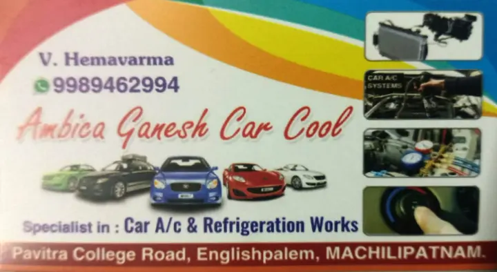 Ambica Ganesh Car Cool in Englishpalem