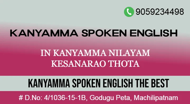 Kanyamma Spoken English Tele Class in Main Road