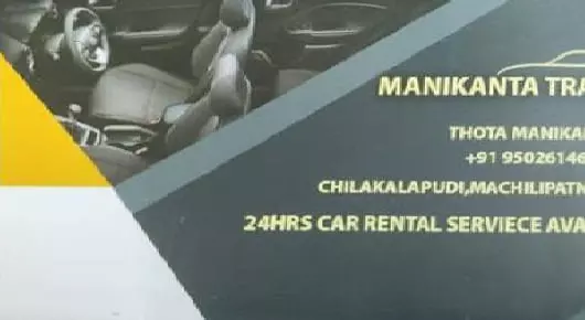 Manikanta Car Travels in Chilakalapudi