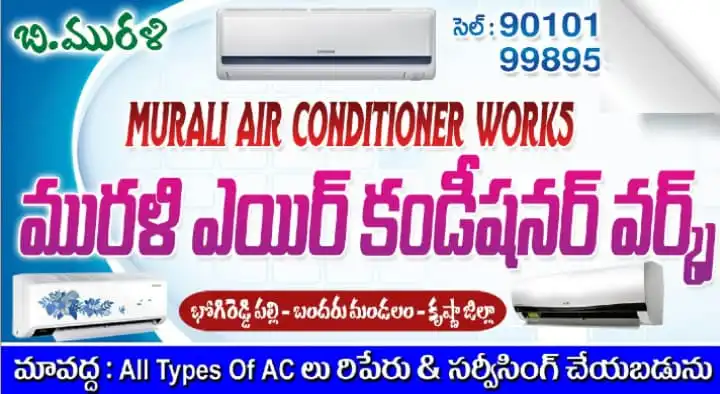 Murali Air Conditioner Works in Bogireddy Palli