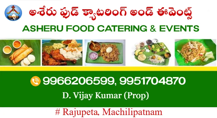 Asheru Food Catering and Events in Rajupeta