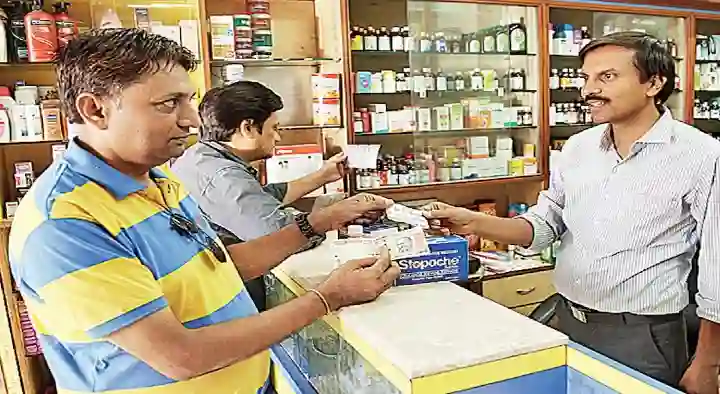 Venkatasai Medical Shop in Sagar Road