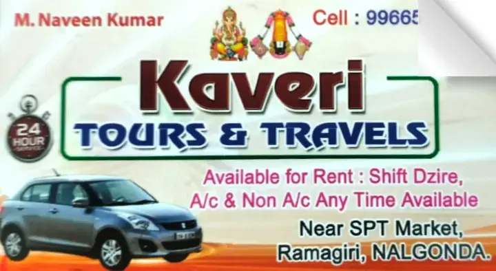 Kaveri Tours and Travels in Ramagiri