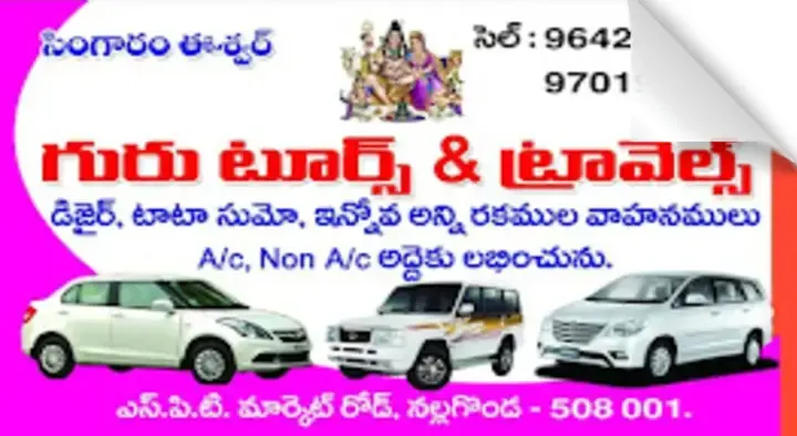 Guru Tours and Travels in Ramagiri