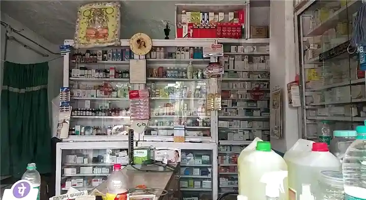 Balaji Medical Store in Srinivas Nagar