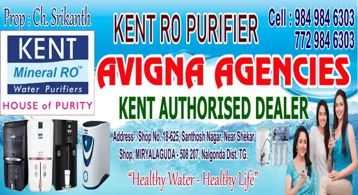 Avigna Agencies in Miryalaguda