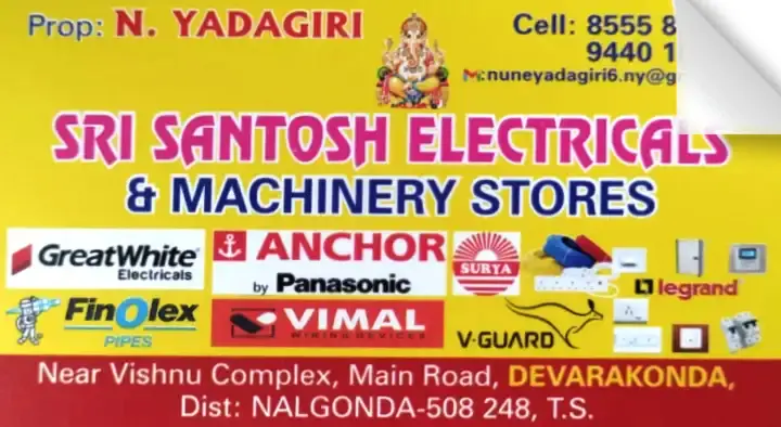 Sri Santosh Electricals and Machinery Stores in Devarakonda
