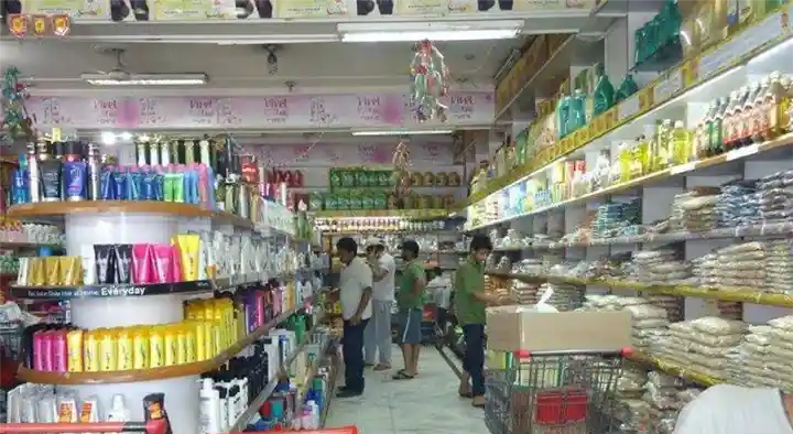 Sri Raghavendra Fancy and Departmental Stores in Byramal Street
