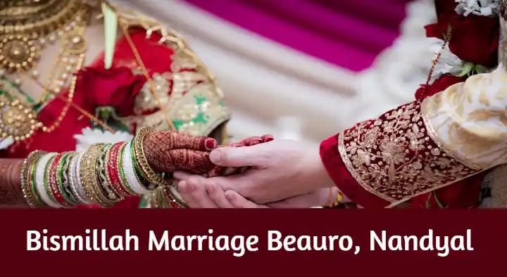 Bismillah Marriage Beauro in Srinivasa Nagar