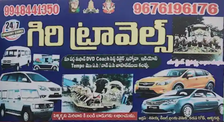 Giri Travels in Allagadda
