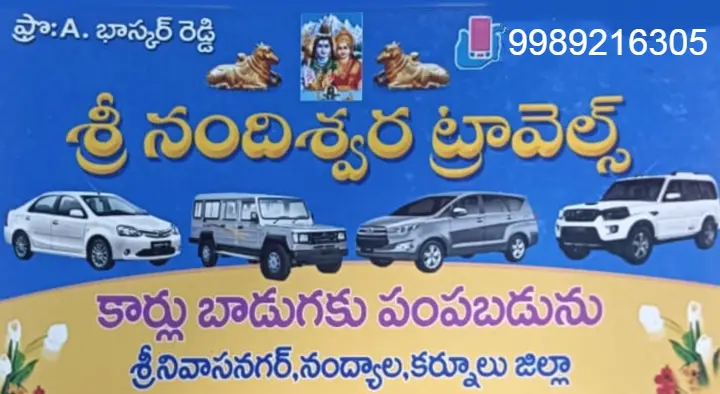 Sri Nandishwara Travels in Srinivasa Nagar