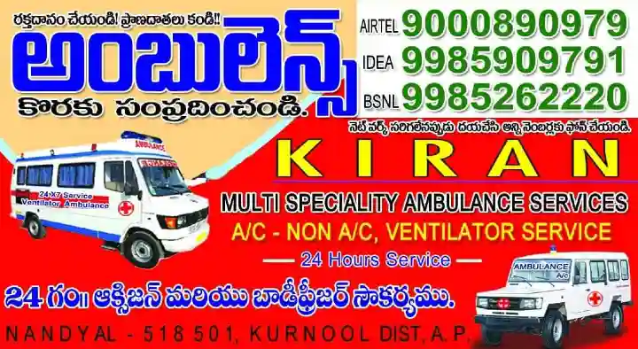 Kiran Ambulance in Main Road