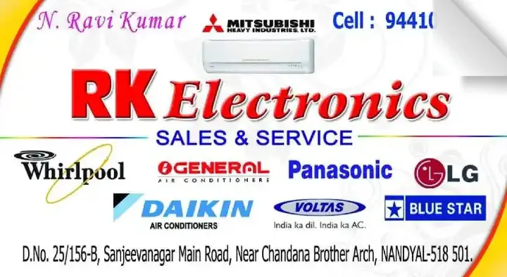 RK Electronics in Sanjeev Nagar