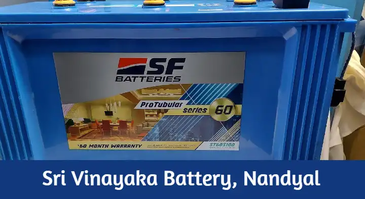 Sri Vinayaka Battery in Krishna Nagar