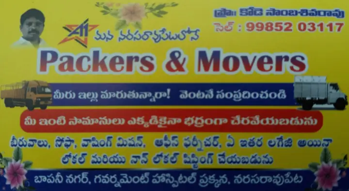 A1 Packers and Movers in Bapani Nagar