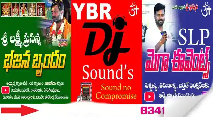 SLP Mega Events in Vinukonda