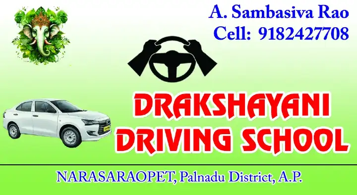 Drakshayani Driving School in Barampet