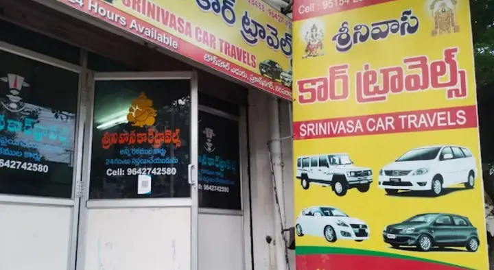 Srinivasa Car Travels in Prakash Nagar
