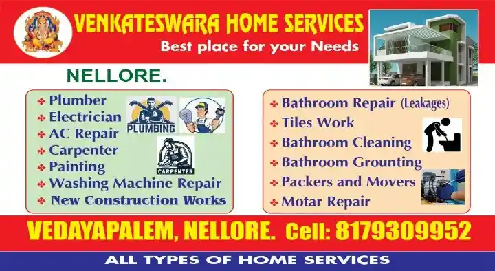 Venkateswara Home Services in Vedayapalem