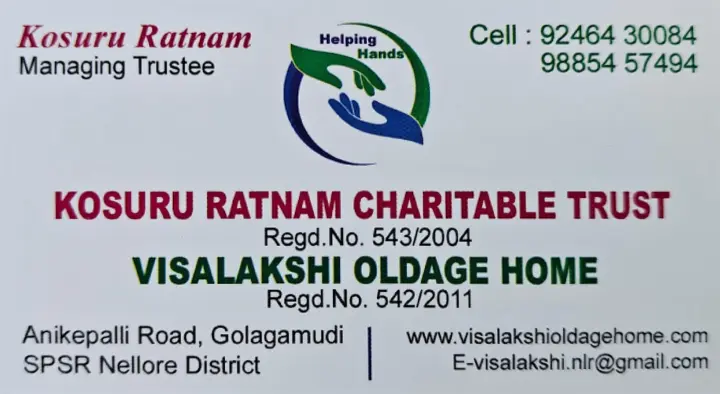 Visalakshi Old Age Home in Golagamudi