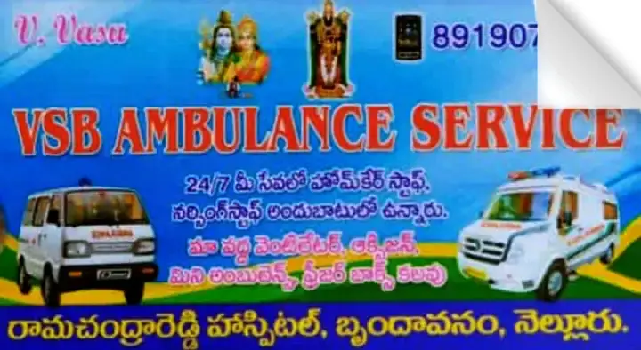 VSB Ambulance Service in  Brindavanam