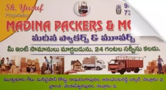 Madina Packers and Movers in Ramalinga Puram