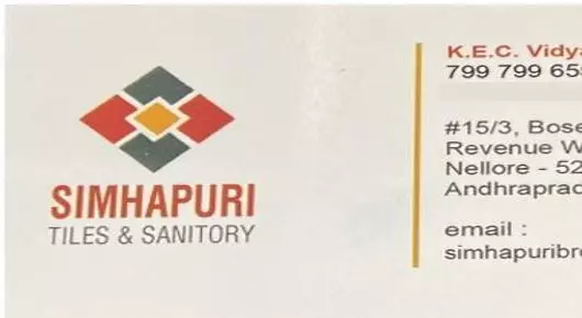 Simhapuri Tiles And Sanitory in Bose Bomma Road