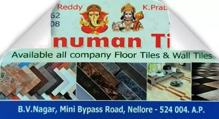 Hanuman Tiles in BV Nagar